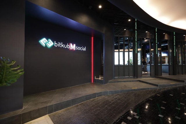พื้นที่ต้อนรับ Bitkub Capital Group Holdings ประเทศไทย - TOP50 บริษัทน่าทำงานที่สุด