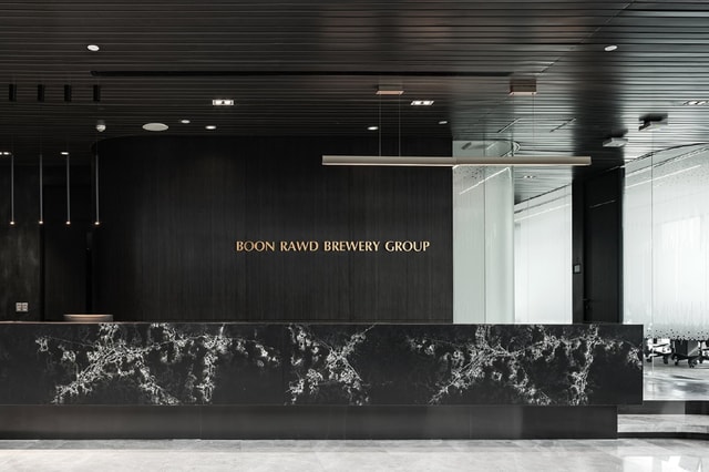 โซนทำงานเงียบ Boon Rawd Brewery กรุงเทพ - วัฒนธรรมการทำงานในไทย