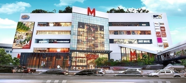 พื้นที่พักผ่อน The Mall Group ประเทศไทย - บริษัทน่าทำงานในไทย