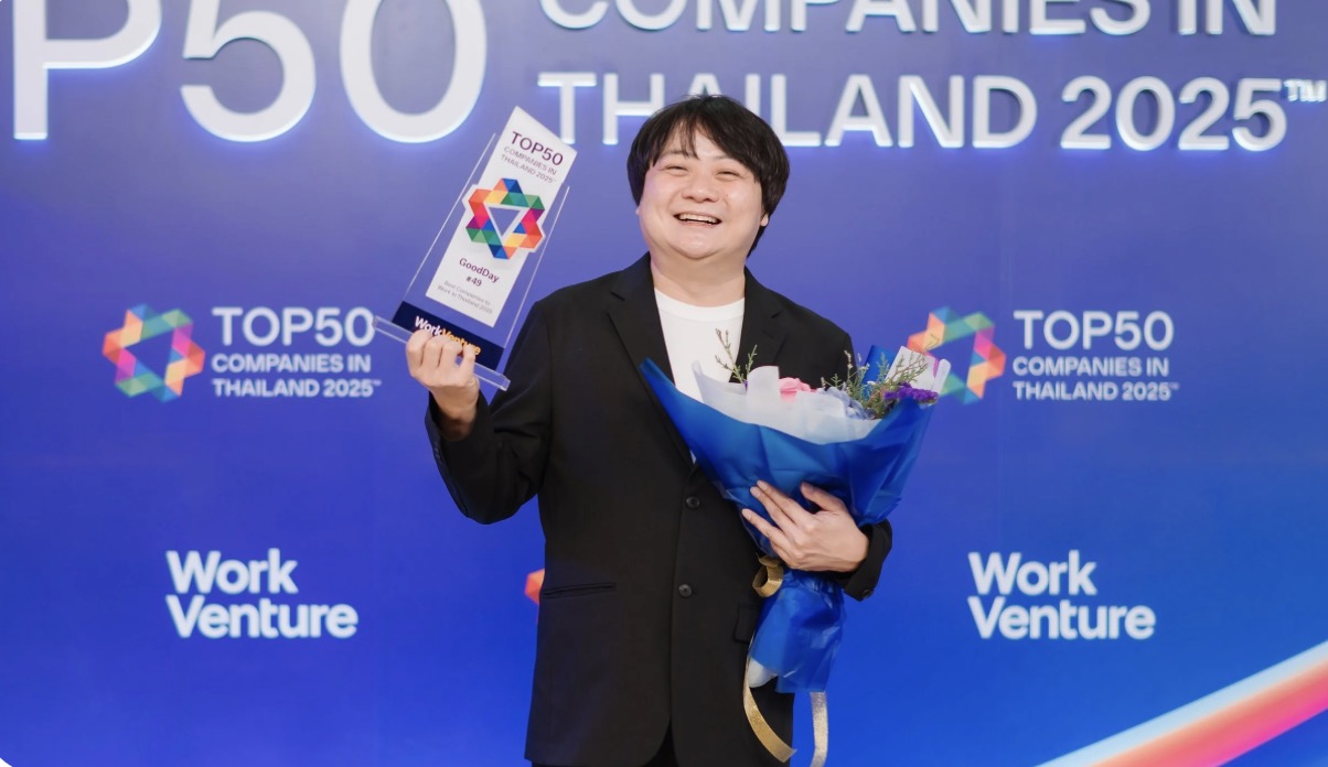 Awards Ceremony with Trophies