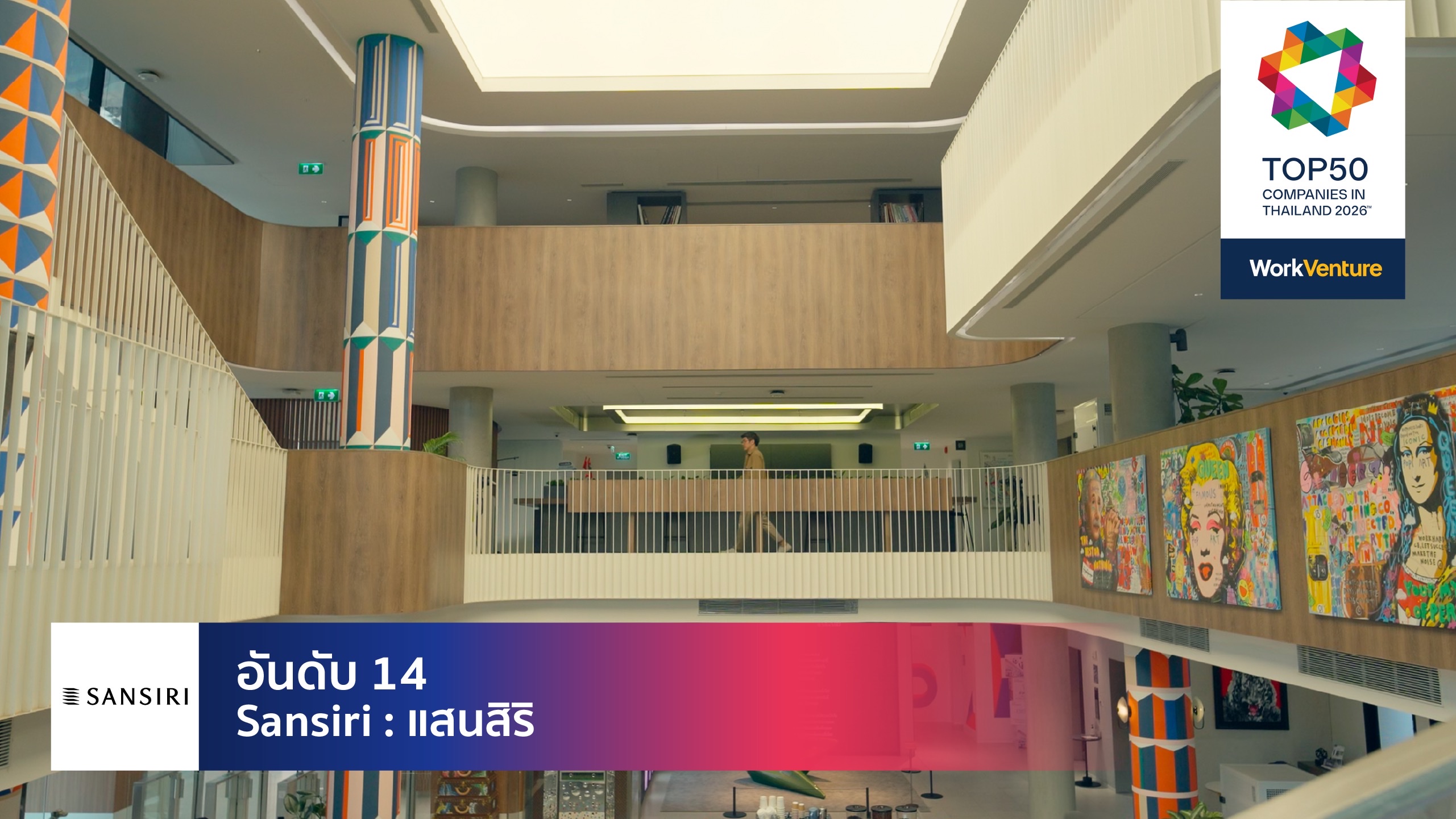 Sansiri Bangkok office headquarters lobby — Thailand best workplace