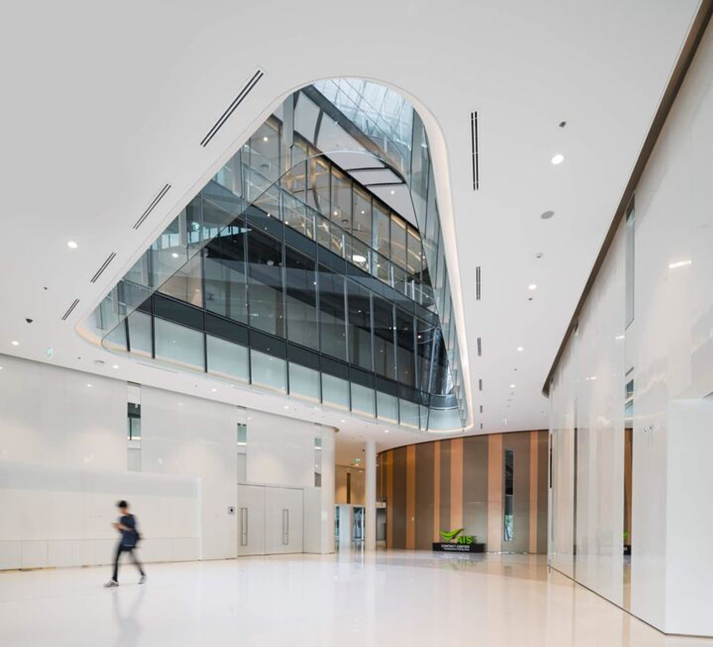 AIS office 4