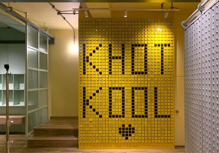 KHOTKOOL office 4