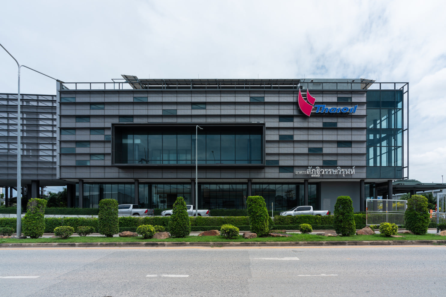 Thaioil office 4